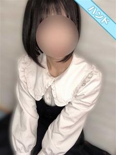 体験ちさと