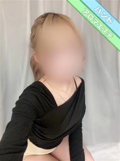 体験るあ