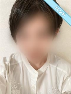 体験えみ