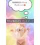 7月は毎日イベント🌈