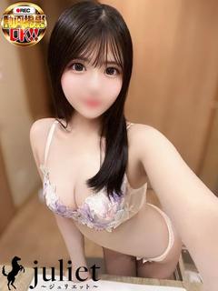 ちとせ【即尺・おもちゃ類】無料❣