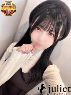 新潟デリヘル　Juliet～ジュリエット～ 長岡店 デリヘル NEMU