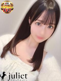 新潟デリヘル　Juliet～ジュリエット～ 長岡店 デリヘル KANON