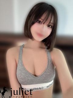 ゆう【現役女子大生❣】