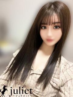 そら