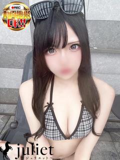 新潟デリヘル　Juliet～ジュリエット～ 長岡店 안마(데리버리) MARINA