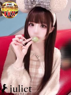 新潟デリヘル　Juliet～ジュリエット～ 長岡店 outcall escort service RIIFU