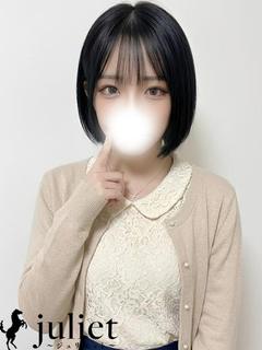 てぃな