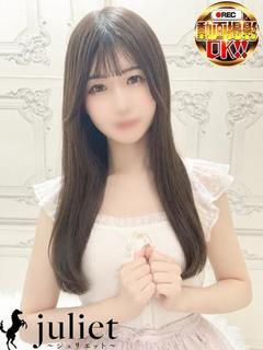 みみ