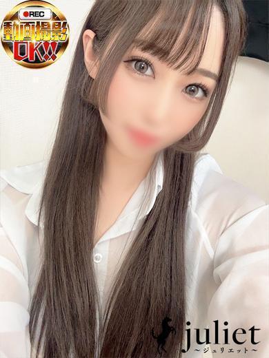 新潟デリヘル　Juliet～ジュリエット～ 長岡店 데리헤루 NENE