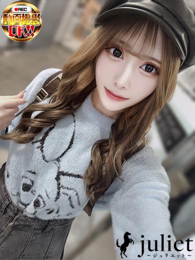 新潟デリヘル　Juliet～ジュリエット～ 長岡店 上门服务 FUTABA
