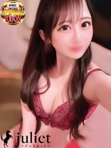新潟デリヘル　Juliet～ジュリエット～ 長岡店 데리헤루 WAKA