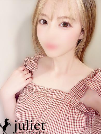   REI
