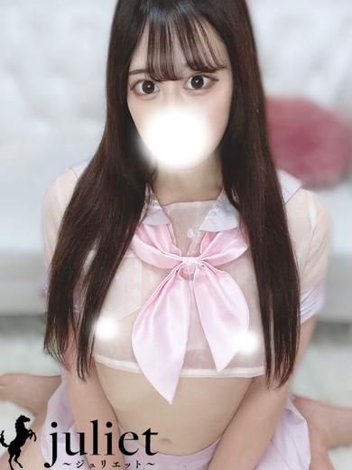 新潟デリヘル　Juliet～ジュリエット～ 長岡店 안마(데리버리) YUNOKA
