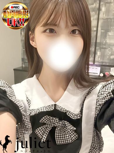 ひまり