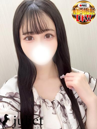 もえ