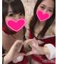 2人から♡♡