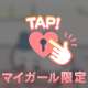 【お礼💌本指名𝐇様】
