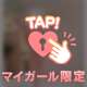 ホワイトコスモス本指名様へ🎀