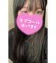 今日からです！！