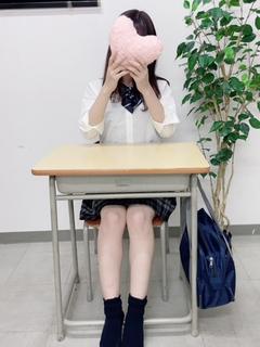 せな