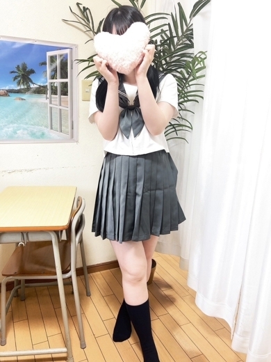 るか