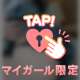 ノスタルジー💭