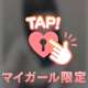 変態女だからこんなことまでできちゃうの⁉️😳
