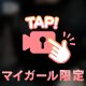 動画︎📷´-