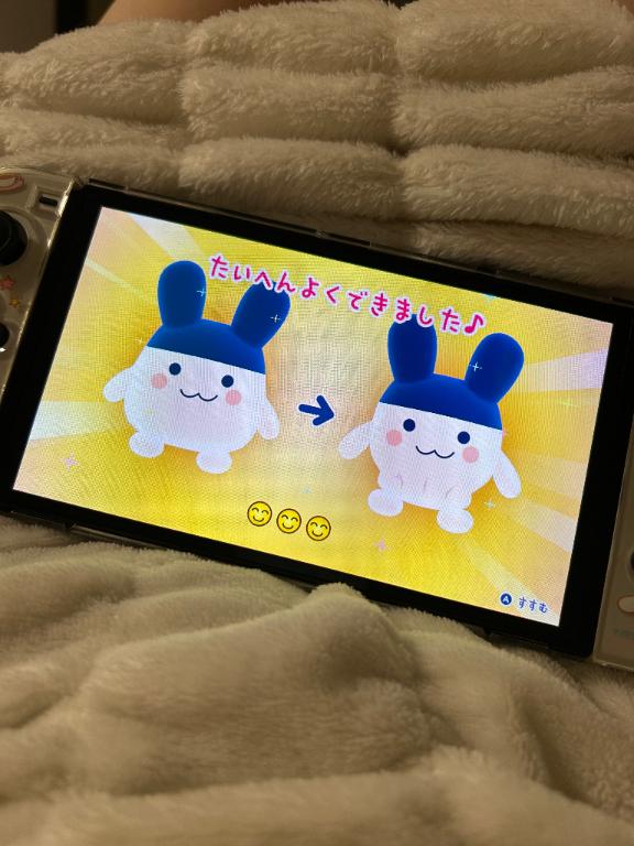 写メ日記サムネイル