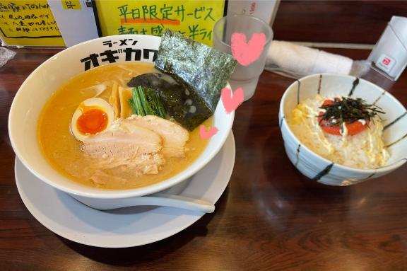写メ日記サムネイル