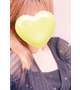 ありがとう♥️
