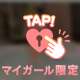 んーー🤨🔎