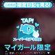 初初