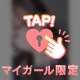 ドキドキの初出勤🎀19:00~27:00
