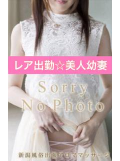 ゆあ★早い者勝ち！レア出勤