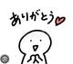 問い合わせ&ご予約確定✨