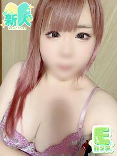 うい