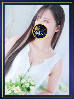 【芹那】キャバセレの顔面担当