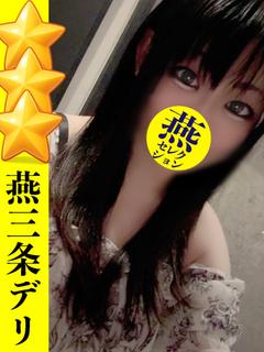 【ともか】綺麗系Fカップ