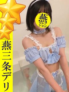 【ことね】乃木坂系の一番星★