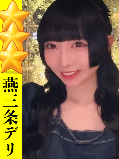 【かごめ】超看板のレベチです。