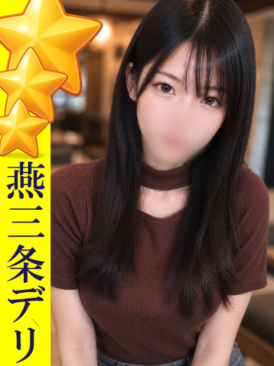 【まなか】究極のいちゃらぶ系♡
