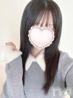 体験なのちゃん/ヘルス課