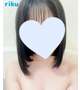 お風呂タイム