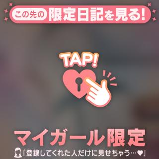 もっちゅりん♡