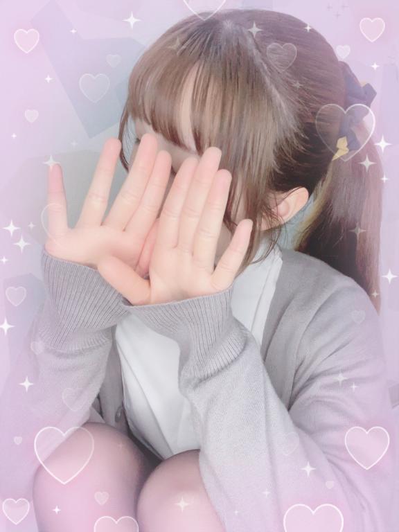 出勤いたします(*  ˊ꒳ˋ*)