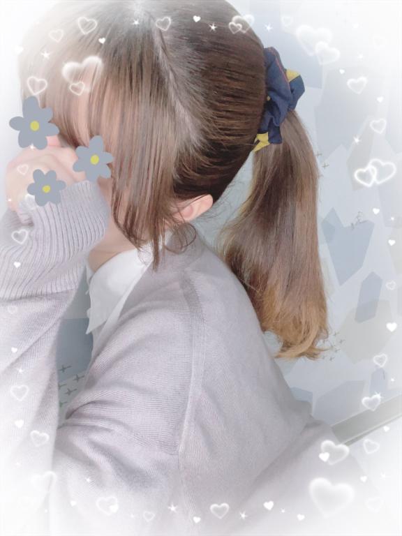 出勤いたします✨️