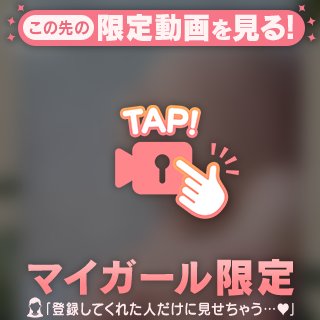 したくなる…🚗³₃