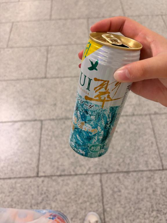 私の好きなお酒紹介!